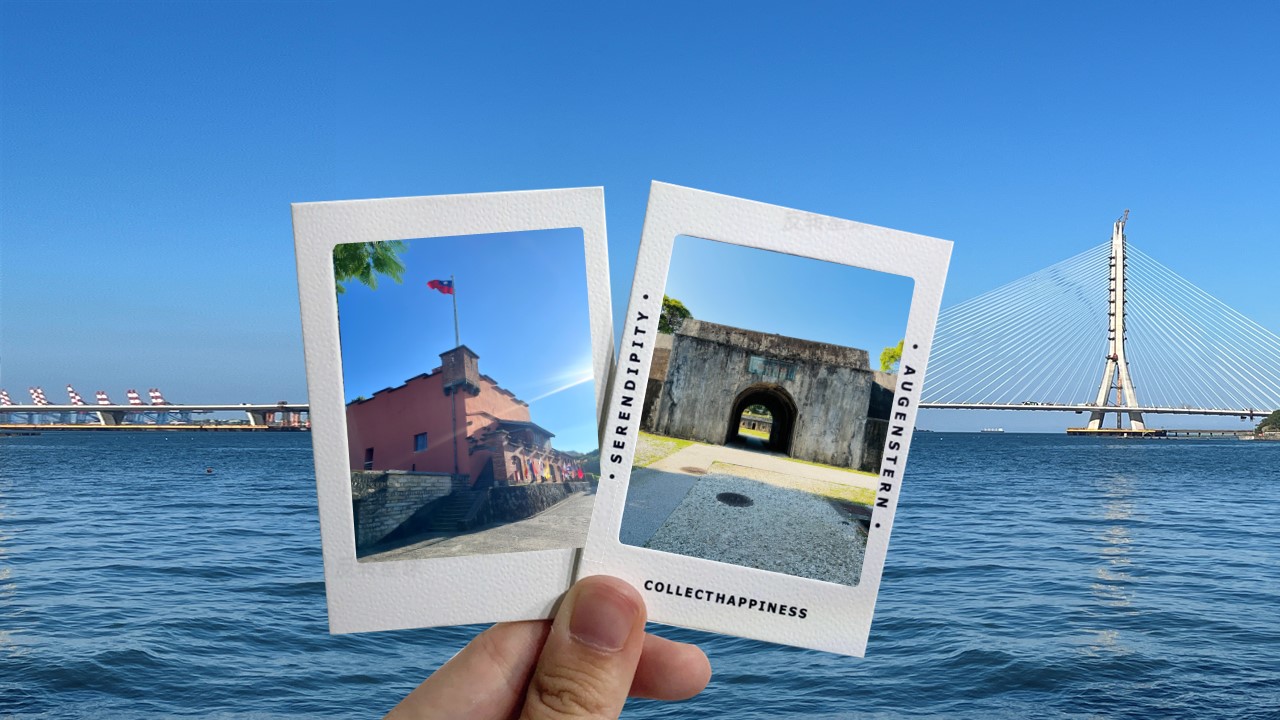 留光淡水映像卡